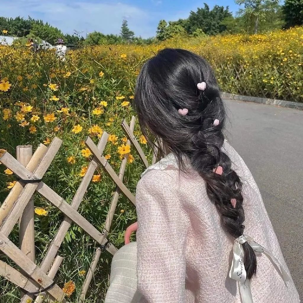 密会